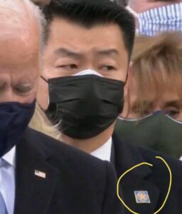 Chinese Around Biden